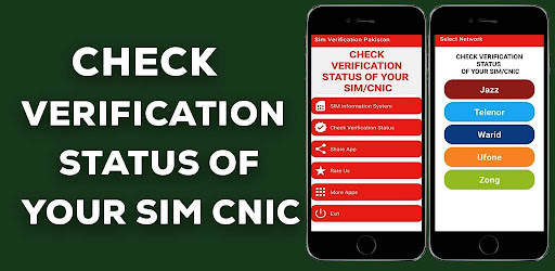 Sim Verification App Pakistan скриншот 1