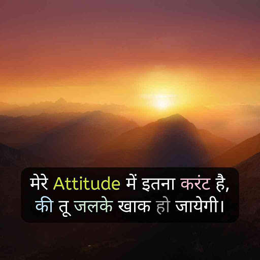 Dadagiri Status and SMS, GIF & Message Pictures screenshot 19