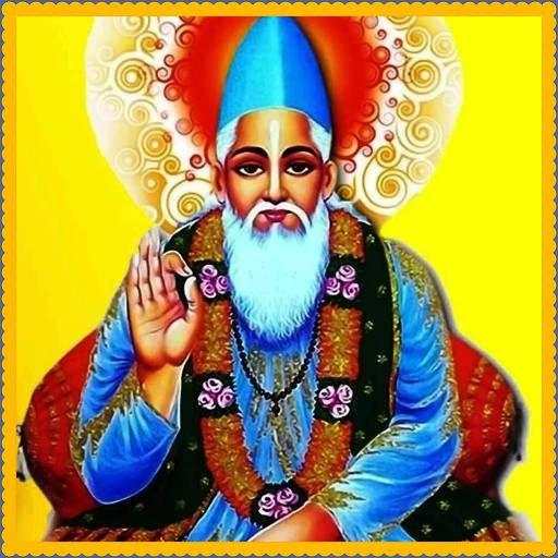 Kabir Amritwani Suniye 6.0.0
