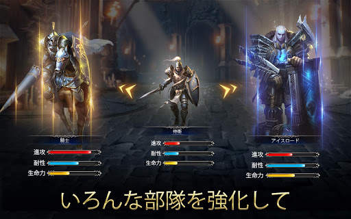 ウォー・アンド・ マジック「War and Magic」 screenshot 2