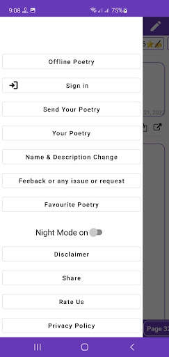 Urdu Poetry   اردو شاعری screenshot 7