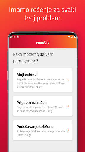 Moj mts screenshot 4