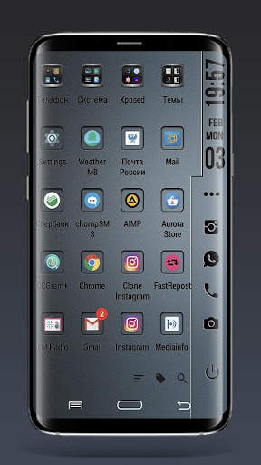 Тема Sliding для Total Launcher screenshot 4