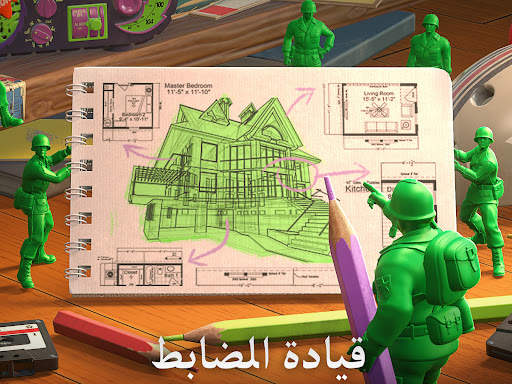Army Men Strike: Toy Wars 9 تصوير الشاشة