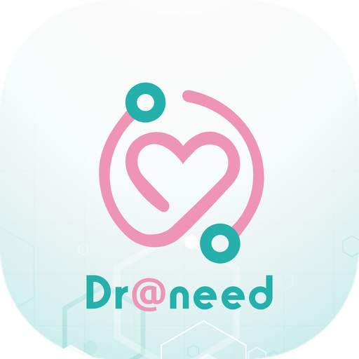 Dr@Need 2.0.3