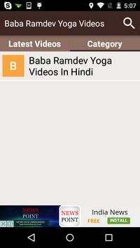 Baba Ramdev Yoga Videos screenshot 3