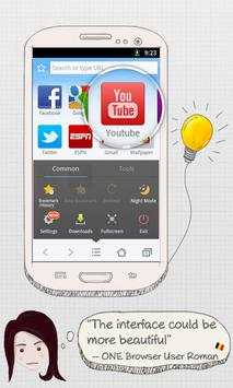 ONE Browser screenshot 5