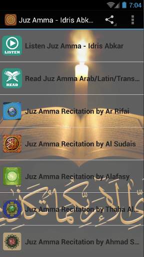 Idris Abkar - Juz Amma Offline screenshot 1