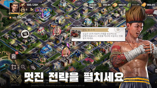 마피아 킹 screenshot 4