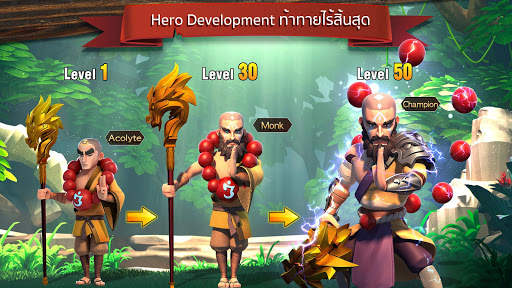 Final Heroes screenshot 2