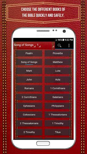 Holy Bible NET, New English Translation (English) screenshot 3