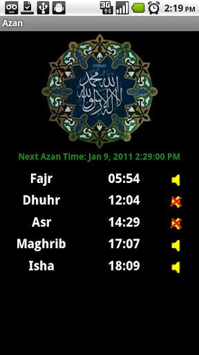 Azan screenshot 1
