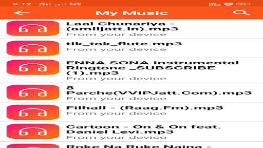 Cool Music Pro screenshot 2