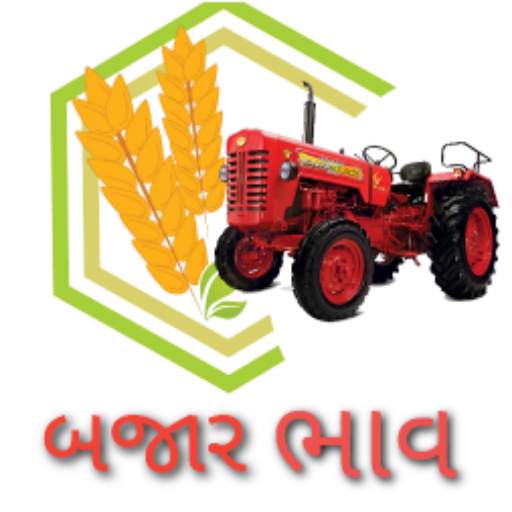 Mandi bhav - Market bhav 9.8