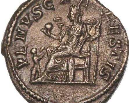 Denarius Money Wallpapers screenshot 5