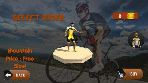 Cycle Racing 2 screenshot 2