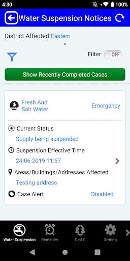 WSD Mobile App screenshot 6