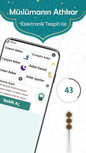 Prayer Now: Namaz Vakitleri screenshot 5