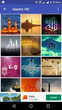 Islamic Wallpaper HD screenshot 3