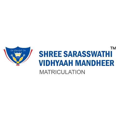 SSVM MATRIC 1.2