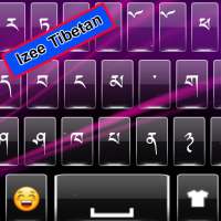 Tibetan Keyboard Izee on 9Apps