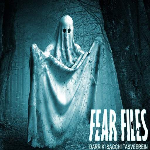 Fear Files 1.0
