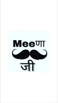 Meena Status screenshot 8