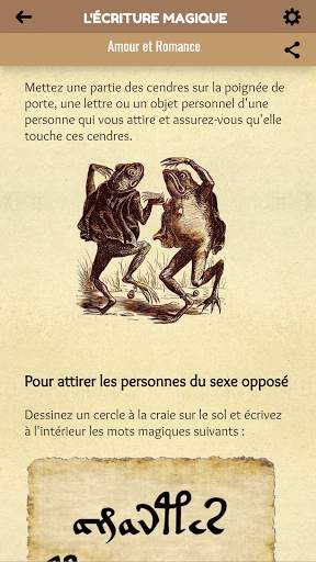 L'écriture Magique pour les Sorts et les Amulettes screenshot 1
