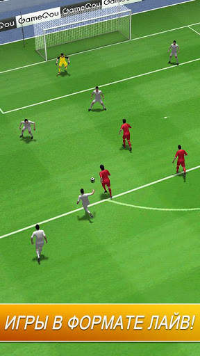 Top Football Manager 2021 - ФУТБОЛЬНЫЙ МЕНЕДЖЕР скриншот 2