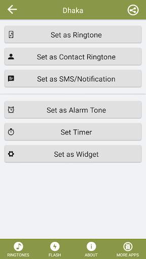 Hindi Ringtones 2 تصوير الشاشة