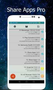 Share App Pro screenshot 3