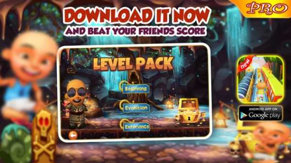 Upin Jungle ipin Adventure Game screenshot 2