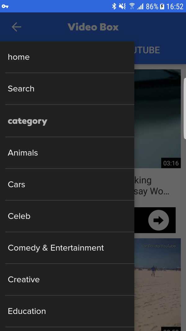 Play Tube 5 تصوير الشاشة