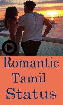 New Love And Romantic Status In Tamil Videos screenshot 1