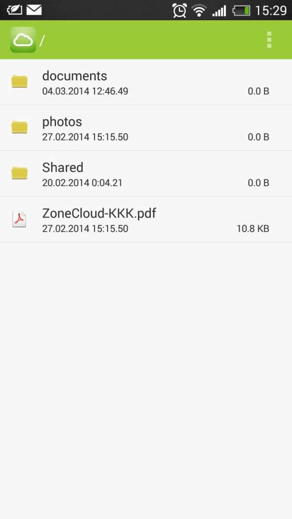 ZoneCloud - Cloud storage 1 تصوير الشاشة