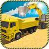 Sand Excavator Truck Sim 2017 1.0.0