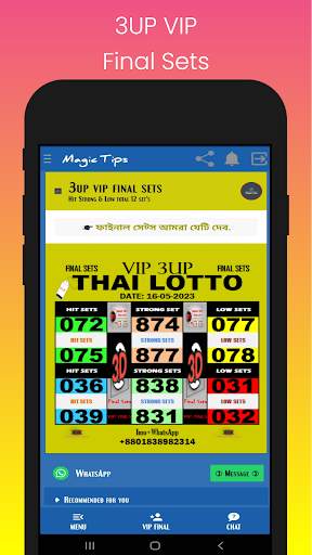 Magic Tips - 2D 3D Thai Lotto screenshot 2