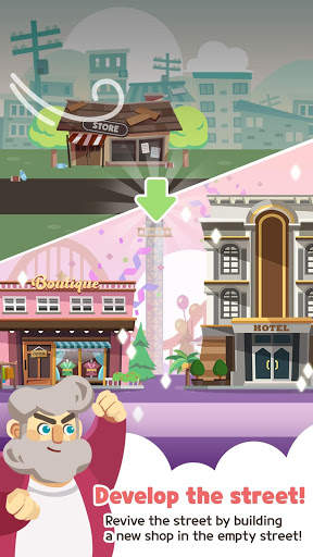 My Street screenshot 3