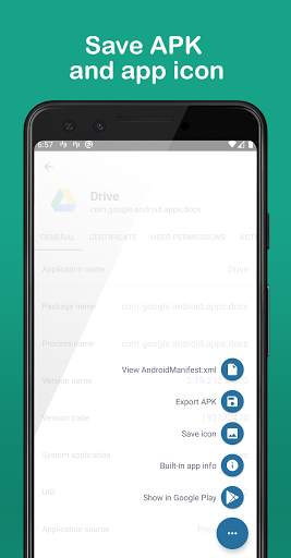 Apk Analyzer скриншот 4