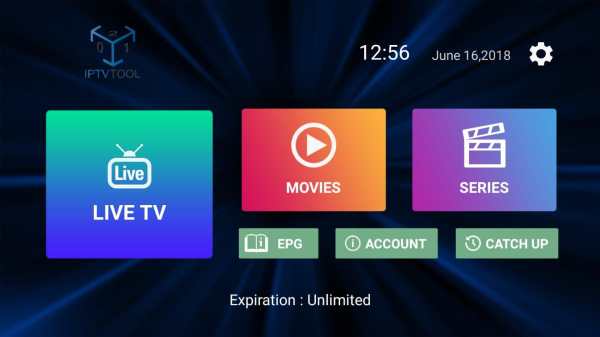 IPTVTOOL APP screenshot 5