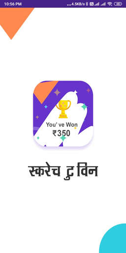 Scratch & Win Real Money स्क्रीनशॉट 1