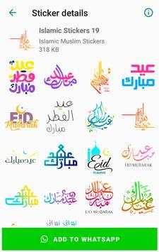 Islamic Muslim Stickers for WhatsApp WAStickerApps screenshot 8