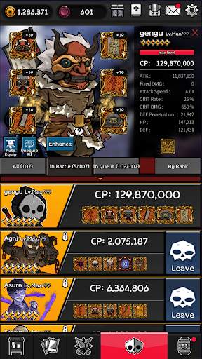 Ninja Battle : Defense RPG screenshot 4