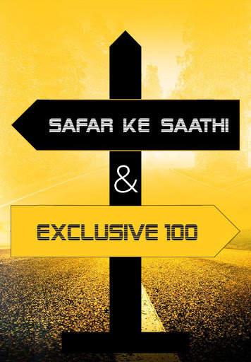 Safar Ke Sathi screenshot 5