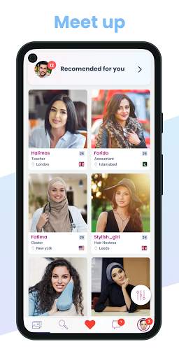 SingleMuslim скриншот 3