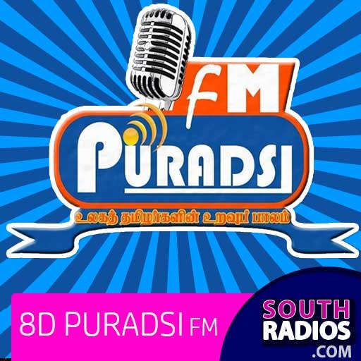 Puradsifm icon