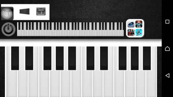 my real piano screenshot 1