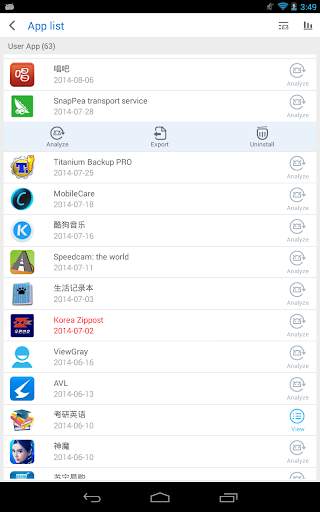 AVL Pro Antivirus & Security screenshot 9