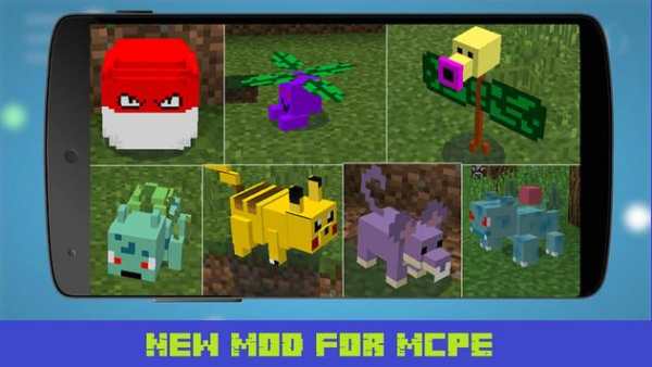 Pixelmount Mod for MCPE screenshot 1