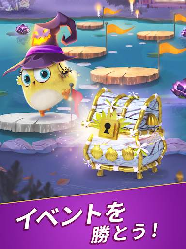 Angry Birds Match 3 screenshot 22